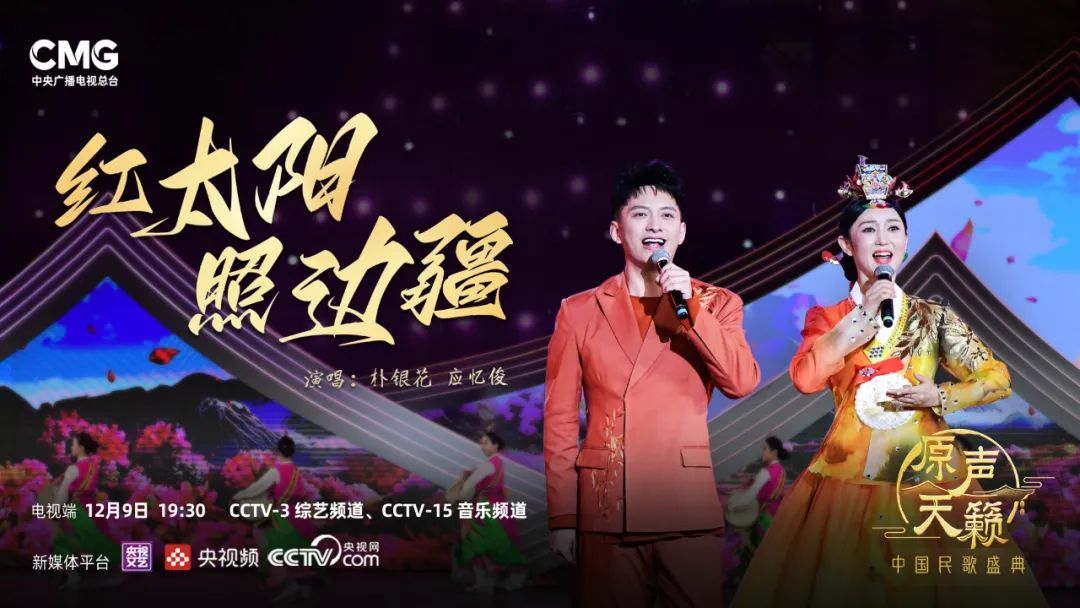 左右滑動查看更多