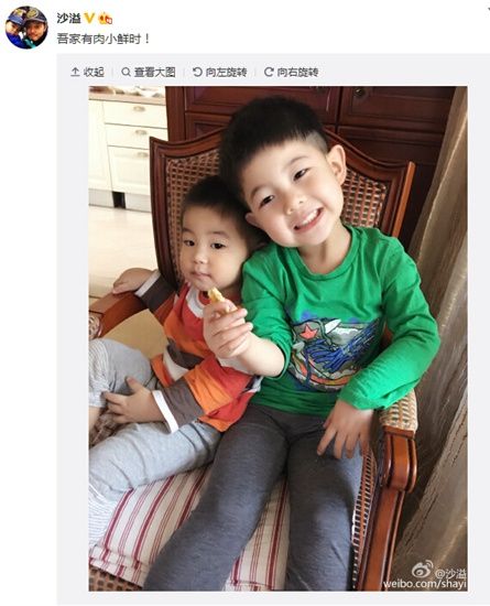 沙溢曬兩個(gè)兒子合影網(wǎng)友：好可愛(ài)啊，想抱抱（圖）