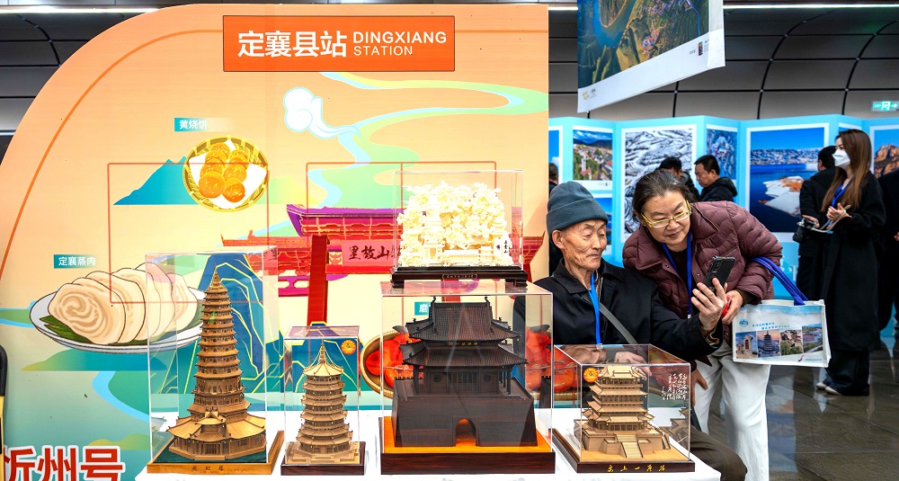 展覽現(xiàn)場設(shè)置了主題特色展臺。